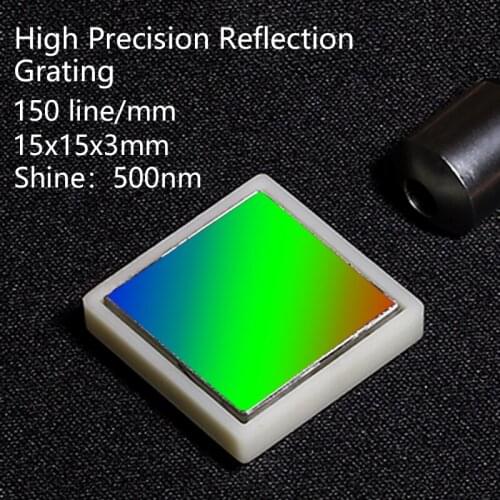 Plane reflection grating high-precision grate 150 lines 15x15x3mm optical instrument Optical module Spectrophotometer