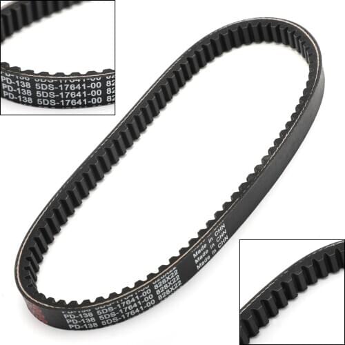 Artudatech Drive Belt 828OC x 22W For Yamaha Majesty YP Maxter XQ TEOS XN 125 150