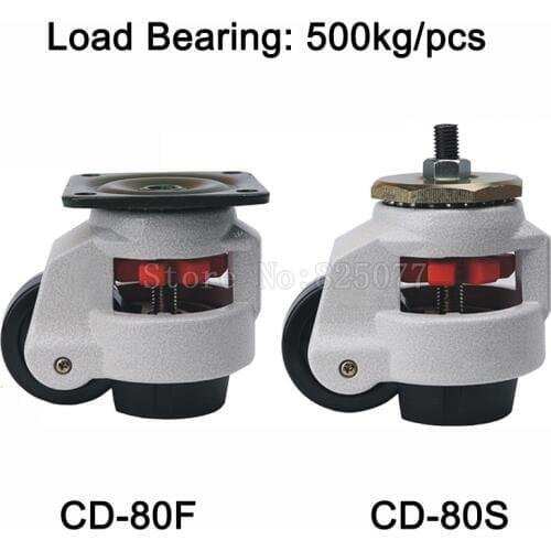 4PCS CD-80F/S Level Adjustment MC Nylon Wheel and Aluminum Pad Leveling Caster Industrial Casters Load Bearing 500kg/pcs JF1516