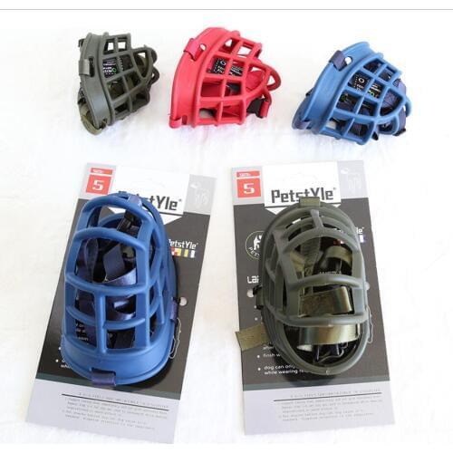 Petstyle Dog Pet Muzzle Basket Prevent Biting Chewing Barking Device for Medium Large Dogs Durable Comfortable Allows Drinking