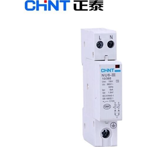 CHNT CHINT Surge Protective Device 1P+N 2P 10kV NU6-III 10/385 5KA Surge Arrester Protect electric system 385V AC
