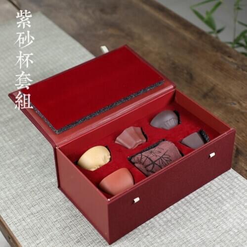 Yixing purple sand cup cup size sample tea cup kung fu master cup bowl tea suit small purple sand cup gift boxes