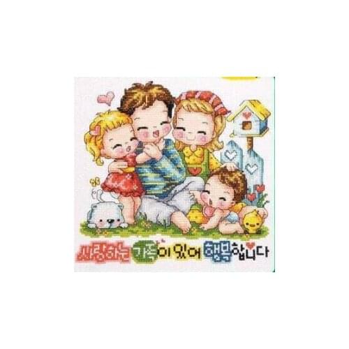 Gold Collection Lovely Counted Cross Stitch Kit Family Parents and Children Love Father Mother Child SO