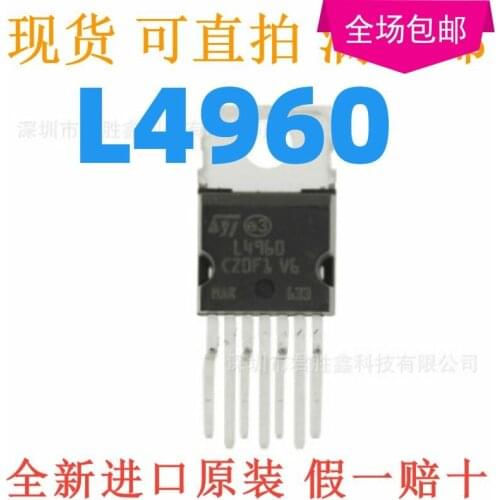 100% Original New L4960 TO-220-7 DC DC