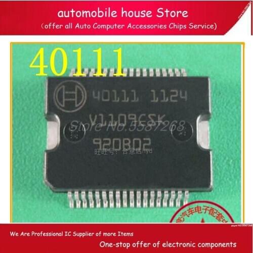 5pcs/lot 40111 EDC17 diesel car chip power supply chip car computer chip SSOP36 car ic chips for BOSCH ECU Board
