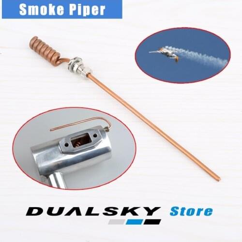 Copper pipe for smoke exhaust pipe/ smoke pump