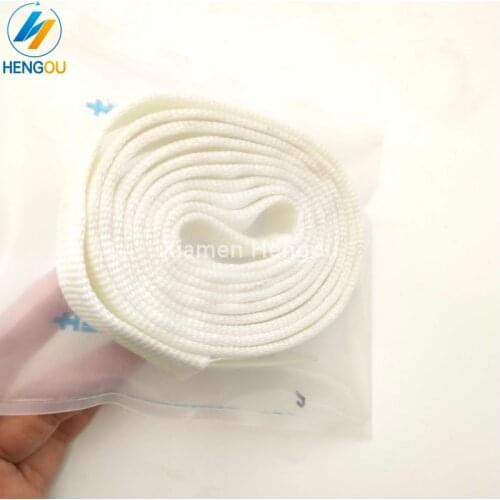 2 Pieces SM102 CD102 Plate Clamp Bag, Air Bag for SM102 CD102 00.580.4129 length 2000mm