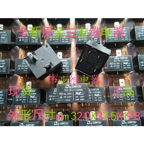 5pcs/lot SLI-S-112DMK New The original electric water heater air conditioner Relay 855AWP-1A-C2