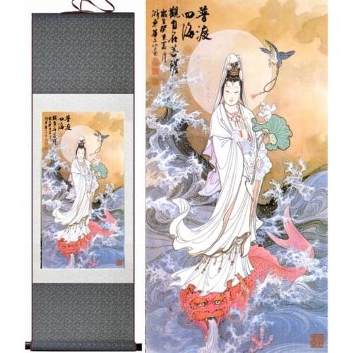 Free shipping Traditional Guanyin painting art Portrait painting Home Office Decoration traditional Religion painting