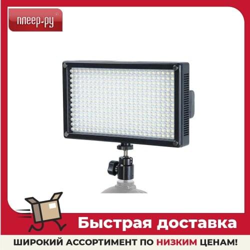 GreenBean Phone Flashes And Selfie Lights