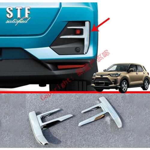 ABS Chrome Rear Fog Light Cover Trim For Toyota Raize A200A\210A 2019 2020