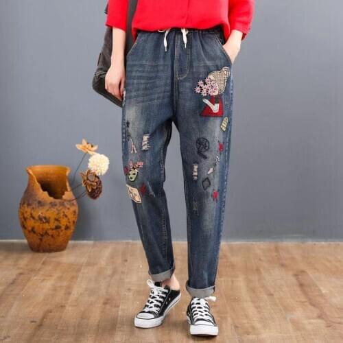Plus Size Women Jean Pants Spring Retro Casual Loose Elastic High Waist Embroidered Female Demin Ripped Patchwork Harem Pants