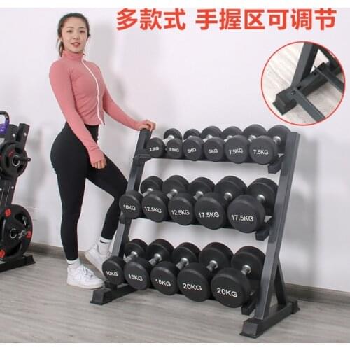 Dumbbell rack Home personal training dumbbell rack Hexagonal dumbbell rack three-tier dumbbell display rack fitness equipment ac