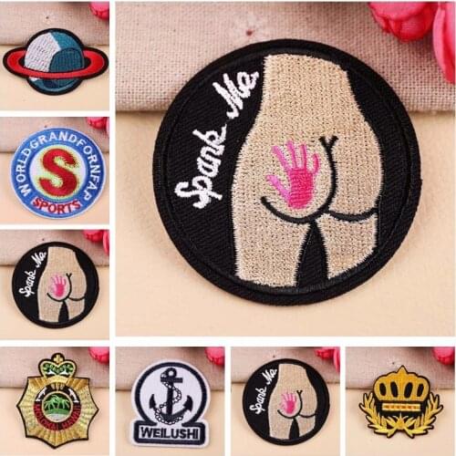 1PCS Creative Crown Badge Stickers planet Embroidery Patch Iron On Clothes Butt Girls Pattern for Clothes DIY Decorative Jacket