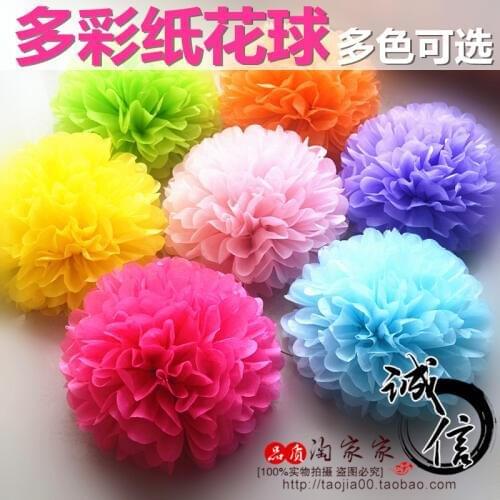 Hot Sales Promotion 6 Inch (15cm) Tissue Paper Pom Party Garden Decor Valentines Day Paper Flower for Wedding Decoration