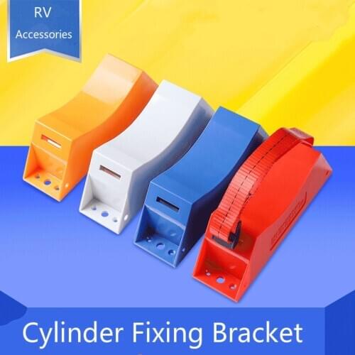 RV Cylinder Fixing Bracket Motorhome Modification Parts And Accessories Nylon Strap 0100499 Motorhome Gas Cylinder Fixing Seat