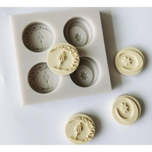 New Eid Mubarak Silicone Molds Cake Fondant Molds Chocolate Mold Kitchen Baking Tools Soap Making Resin Mould Baking Accessories