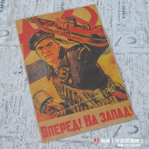 New Soviet poster World War II military theme nostalgic decorative painting sticker history teaching Wall Sticker