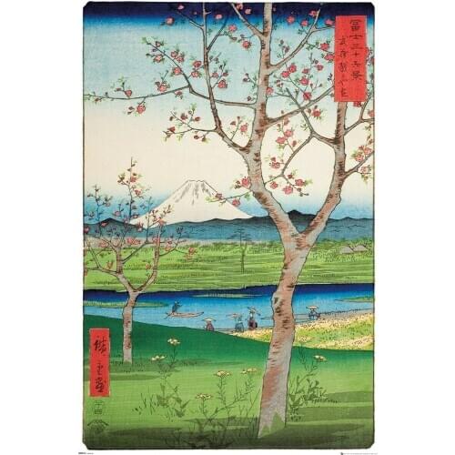 Hiroshige The Outskirts of koshigaya Art print Silk poster Home Wall Decor