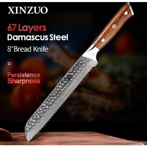 XINZUO 8'' inch Bread Knife Japanese VG10 Steel Damascus Blade Kitchen Knives Ironwood Handle Breakfast Bread Slicing Cutter