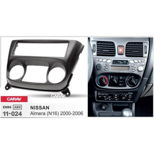 Double Din Fascia For NISSAN Almera (N16) 2000-2006 Radio DVD Stereo Panel Dash Mounting Installation Trim CARAV 11-024