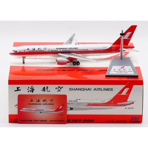 1:200 Alloy Collectible Plane Gift Aviation AV2055 ShangHai Airlines "Skyteam" Boeing B757-200 Diecast Aircraft Jet Model B-2875