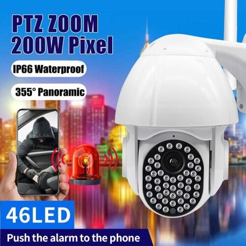 Drop Shipping 1080P PTZ IP Camera Wifi Outdoor Speed Dome Wireless Wifi Security Camera Pan Tilt Digital Zoom Network CCTV