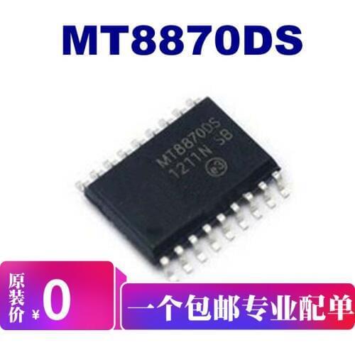 5pieces MT8870DS ISO2