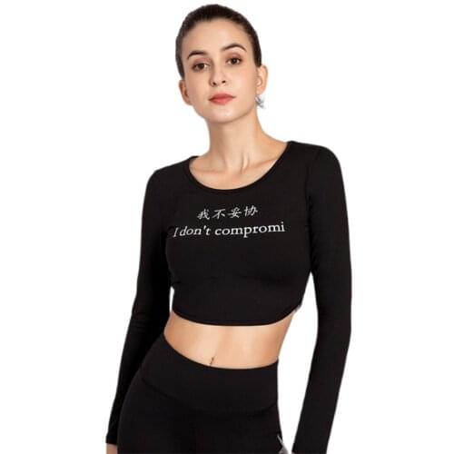 New Type Hollow-Out Beauty Back Shockproof Collection High Elasticity Fitness Long Sleeve Yoga Top With Chest Pad Yoga Tops