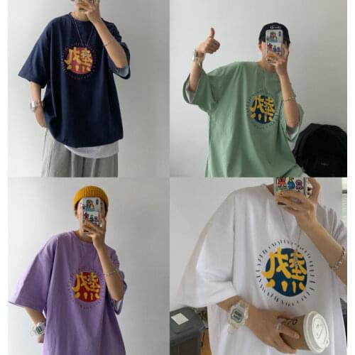 Summer Funny Chinese Style Printed T-Shirt Oversize Loose Street t Shirt Men High-Quality Short-Sleeved Couple White Clothes Top