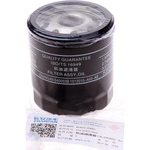 1012010-A02-AB Oil filter for CHANGAN CS75/Raeton 1.8T/2.0L
