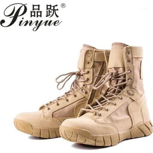 Mens outdoor sports shoes camping hiking shoes military combat tactical boots non-slip wear spring / autumn, side zipper