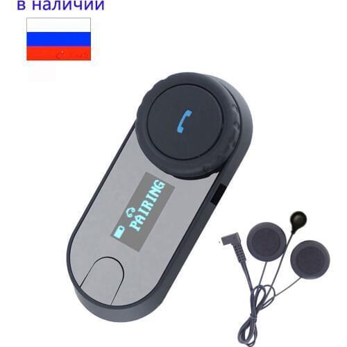 Soft Earphone LCD Screen FM TCOMSC HIFI Sound Direct Talk DSP Full Duplex interphone helmet headset bluetooth moto intercom