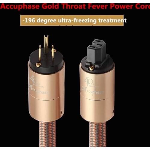 HI-End Accuphase Schuko Power Cord, CD amplifier amp EU Power Plug Cable, HIFI AC Mains Power Cable, EU Schuko Power line