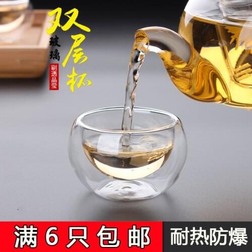 Pure Handmade High Temperature Resistant Glass Tea Cup Transparent Double Layer Tea Flower Tea Cup Kungfu Tea Set Black Tea