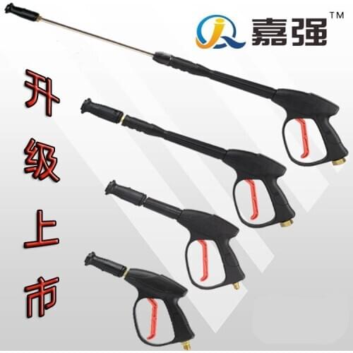 Fan / Duckbill Water Gun 55/58/280/380 Pressure Washer / Brush Pump Accessories High Pressure Water Gun