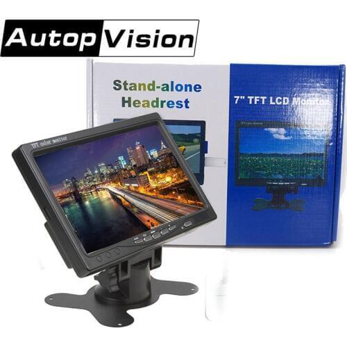 XSQ1 7 inch LCD Car Monitor Rearview Screen color Digital Display Remote Control for Backup Camera display for DVR bus taxi min