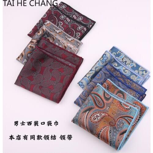 10pcs/lot 20colors Can Choice New Korean Fashion Designer High Quality Pocket Square Handkerchief Mens Business Suit Pocket