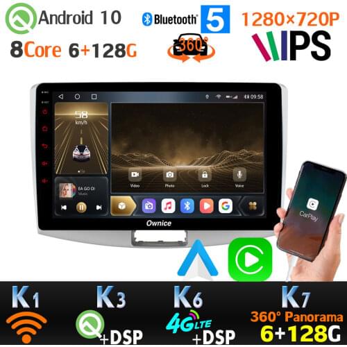 6G+128G Android 10.0 1280*720 Car GPS Radio Player For Volkswagen VW Passat B6 B7 CC Magotan SPDIF 4G LTE WiFi 360 4*AHD Camera