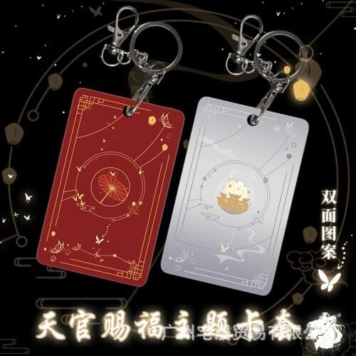 Tian Guan Ci Fu Hua Cheng Xie Lian Keychain Pendant ID Bus Holder Card Case Cover Keyring Anime Student Cosplay Gift
