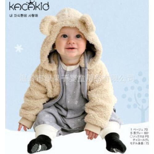 KACAKID Warm Winter Unisex Baby Coat Cute Ears Baby Boy Gril Thick Coat Solid Warm Both Side Kids Children Infant Baby Coat 3129