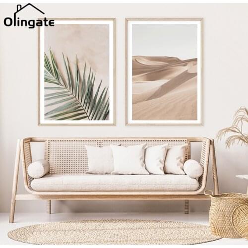 Morocco Beige Palm Tree Leaves Canvas Painting Vintage Landscape Prints Picture One Piece Wall Art Posters Home Decor for Room