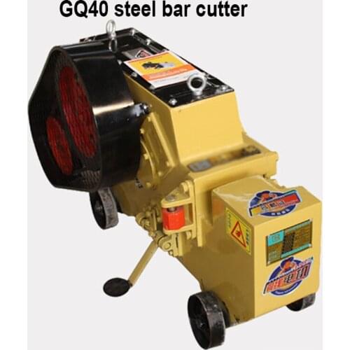 GQ40/GQ40A/GQ40B Rebar Cutting Machine Square Steel Round Steel Flat Steel Rebar Cutting Machine Rebar Cutting Machine