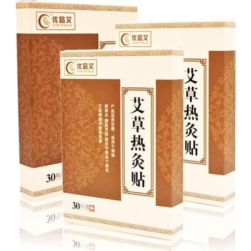 90Pcs/3Boxs Wormwood Detox Patches Warm Moxibustion Plaster Medical Sticker Pain Relief Shoulder/Neck/Back/Waist Health Care