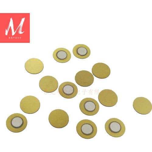 8mm piezoelectric element mini piezo element PZT