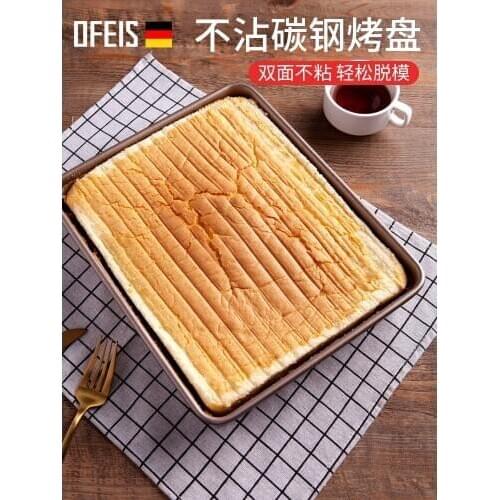 OFEIS Baking Tray Oven Home Non-Stick Baked Snowflake Mooncake Sage Early Cake Roll Bread Biscuit Mold Baking Bread Mold