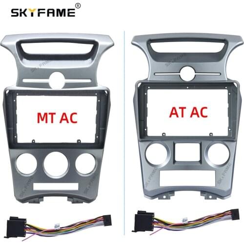 SKYFAME Car Frame Cable For KIA Carens 2007-2011 Screen Dask Kit Fascia Frame