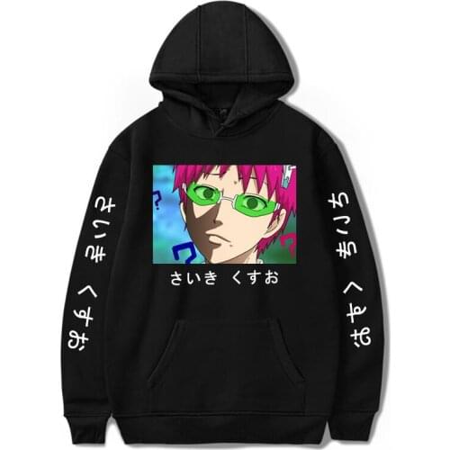 The Disastrous Life of Saiki K Fashion boys/girl Clothes Fashion for Men Sweatshirt Winter Hoodies Oversized cool Hoodie Hoodies