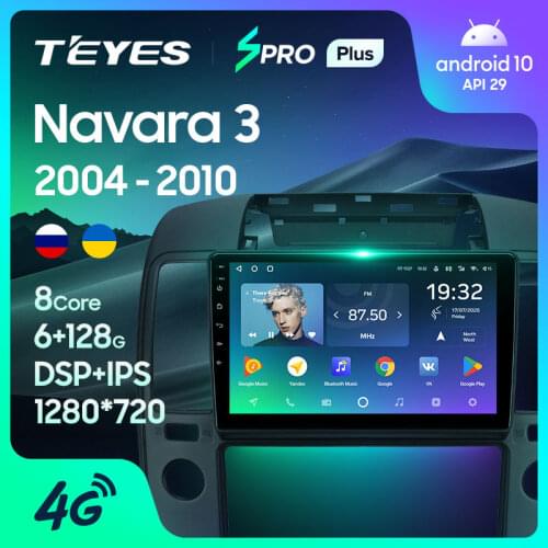 TEYES SPRO Plus For Nissan Navara 3 D40 2004 - 2010 Car Radio Multimedia Video Player Navigation GPS Android 10 No 2din 2 din dvd