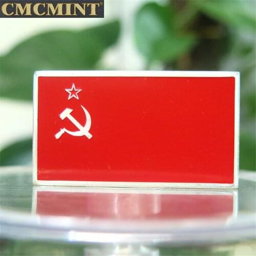 100 Silver Mills .999 Ussr Flag Bar B35